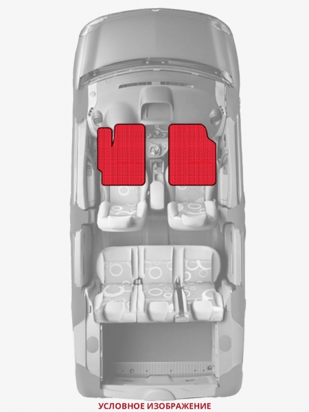 ЭВА коврики «Queen Lux» передние для Bentley T-Series