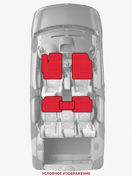 ЭВА коврики «Queen Lux» стандарт для Honda Integra SJ